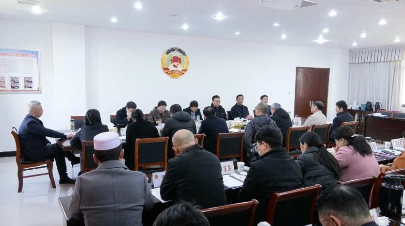 县政协十一届十九次常委会会议召开