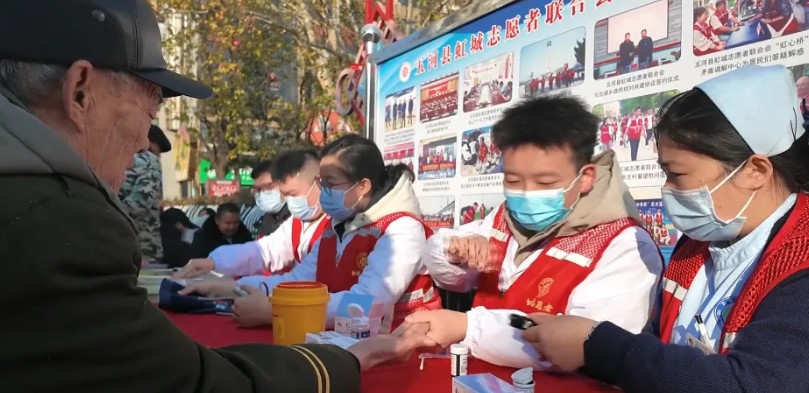 汇聚志愿力量 共建美好社会——我县举办2025年“12·5”国际志愿者日主题活动